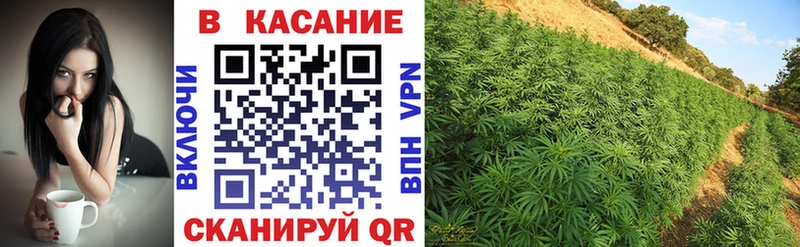 Купить ГАШ  Марихуана  АМФ  Меф мяу мяу  COCAIN  Alpha PVP  Щигры