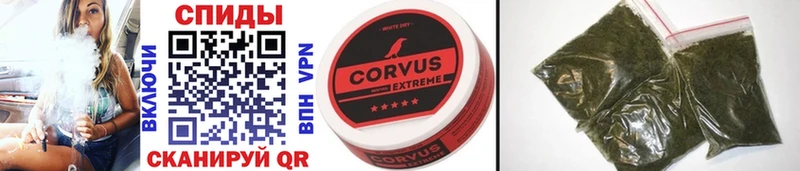 Бутират 99%  Купить закладки  Щигры 