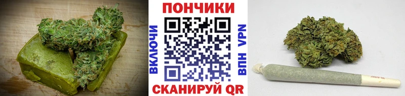 Cannafood марихуана Щигры