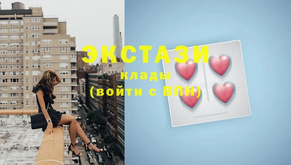 прущая мука Ханты-Мансийск