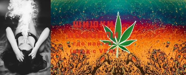 2c-b Хадыженск