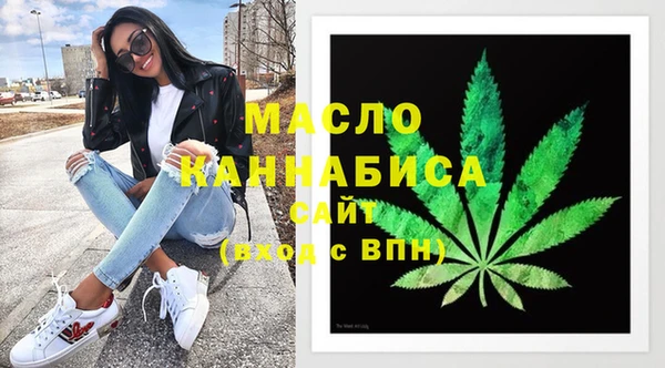 прущая мука Ханты-Мансийск