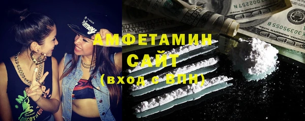 экстази Чекалин