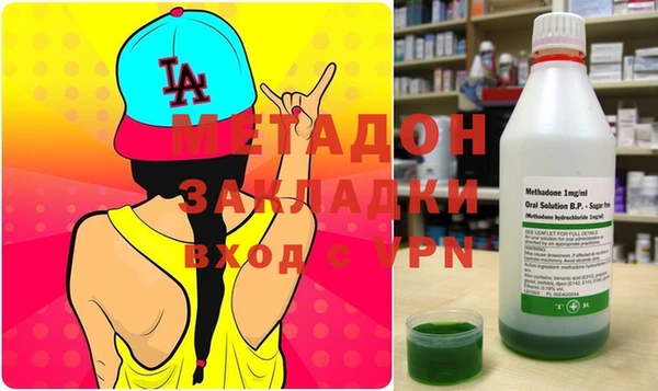 экстази Чекалин