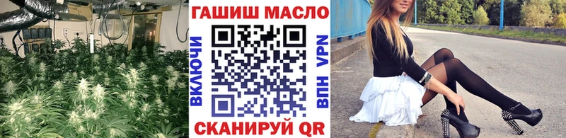 Купить закладки  Щигры  Дистиллят ТГК вейп с тгк 